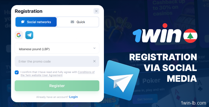 Sign up via social networks on 1Win