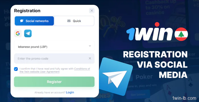 Sign up via social networks on 1Win