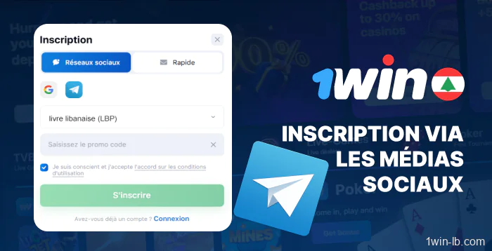 Inscription via les réseaux sociaux sur 1Win