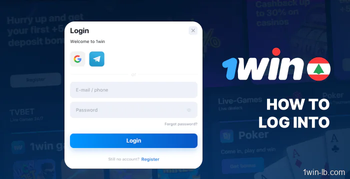 How to log in to 1Win Lebanon