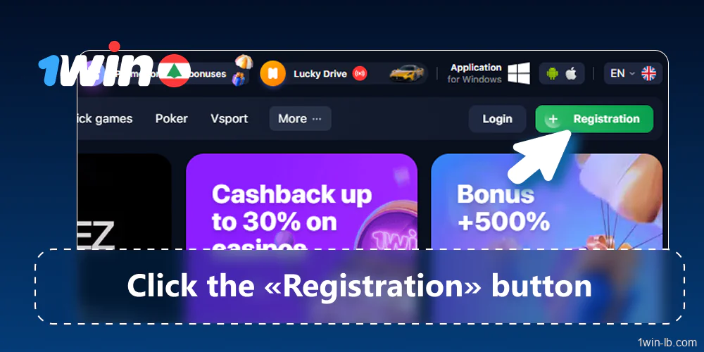 Click Registration on homepage