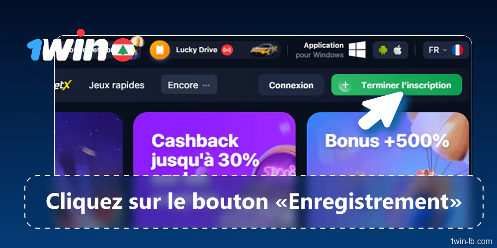 Cliquez sur Inscription sur la page d'accueil