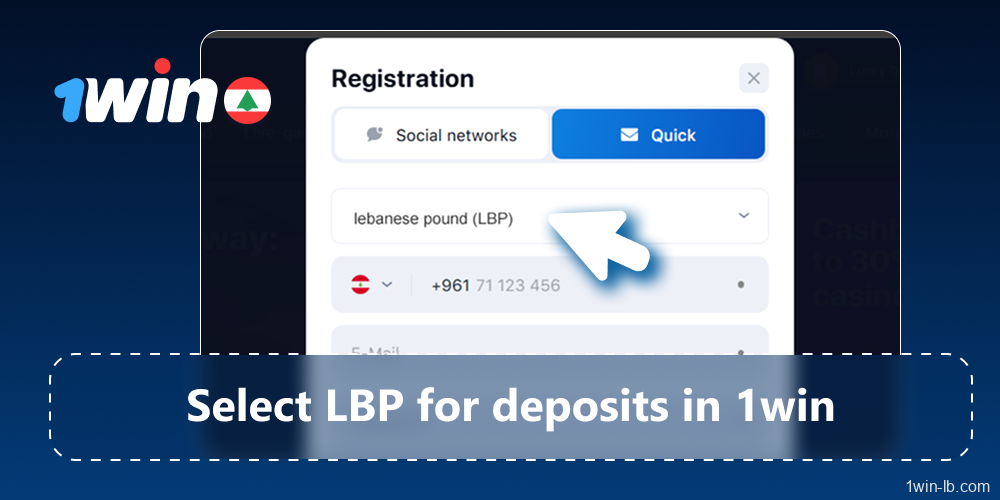 Select LBP currency