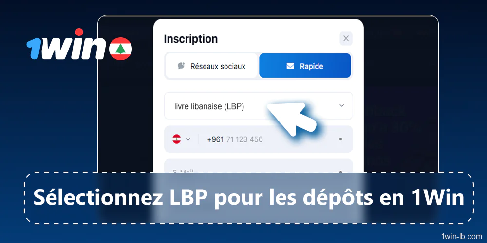 Sélectionner la devise en LBP