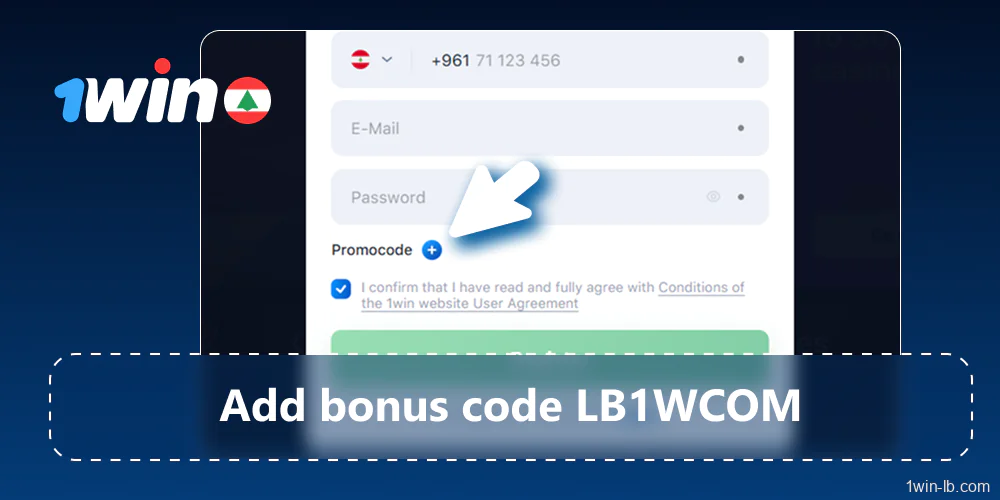 Add LB1WCOM bonus code