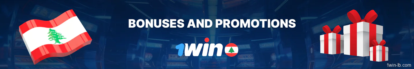 Special 1Win offers and rewards for Lebanese users