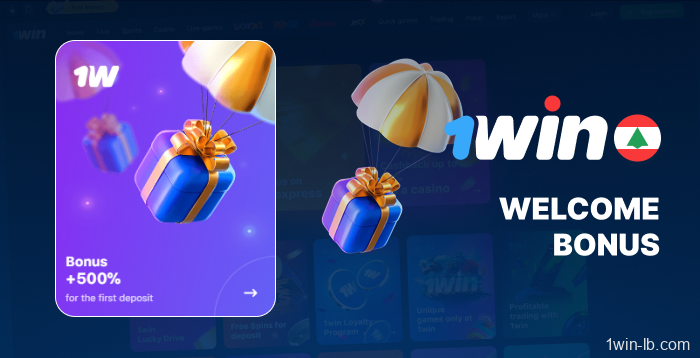 Get a generous welcome deal from 1Win