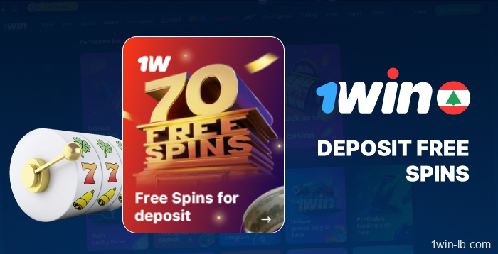 Free spin prizes after topping up in 1Win
