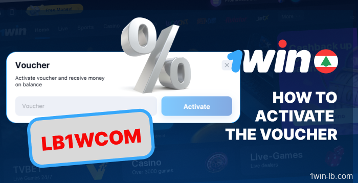 Steps to redeem a voucher at 1Win