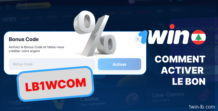 Étapes pour utiliser un bon d'achat sur 1Win
