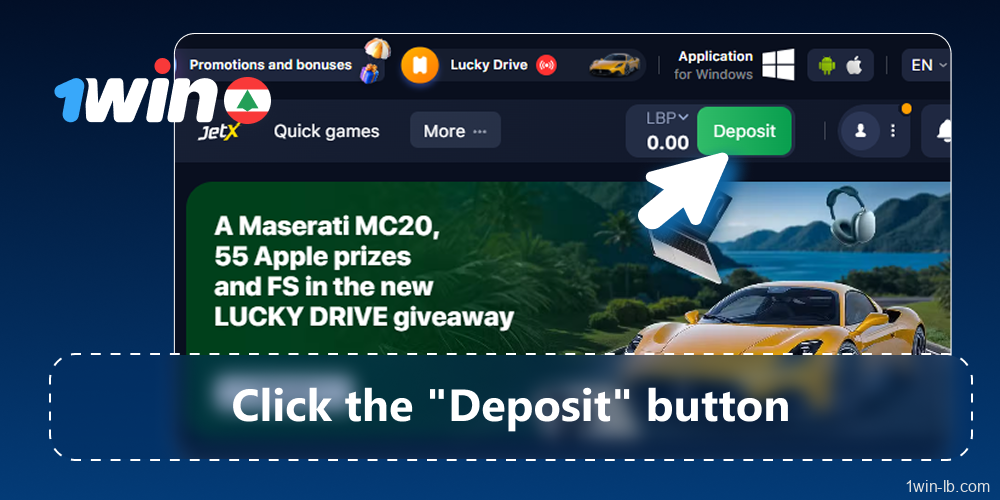 Tap the Deposit tab at the top of 1Win's site