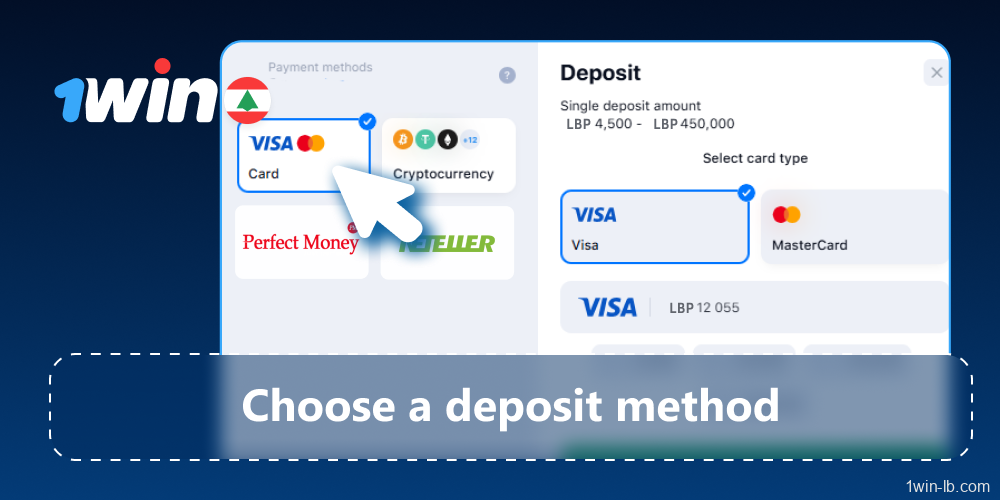 Choose a suitable payment option in 1Win