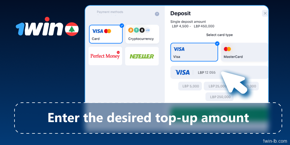 Input the sum you'd like to deposit to 1Win