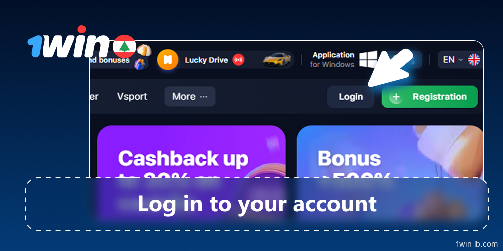 Sign into your 1Win Lebanon account