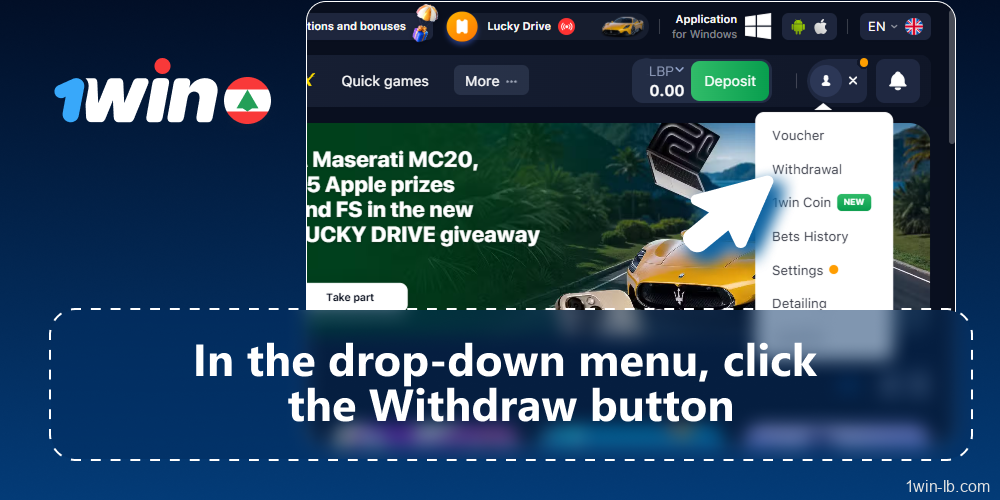 Open account settings and click Withdraw