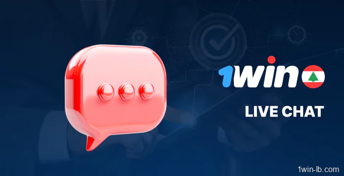 Real-time help through 1Win’s live chat