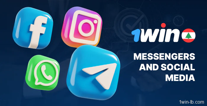 Contact 1Win Lebanon via social networks