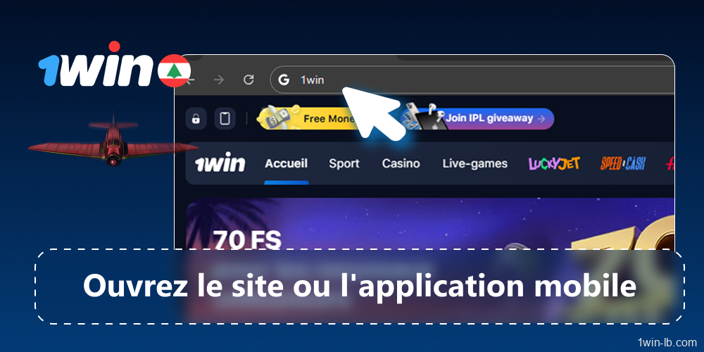 Lancez la plateforme 1Win sur n'importe quel appareil