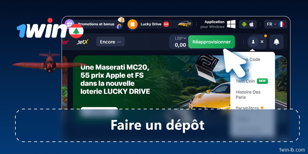 Approvisionnez votre solde via la page de dépôt