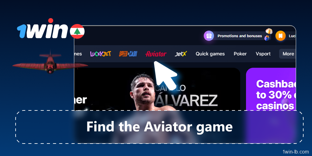 Locate Aviator under Quick Games in 1Win