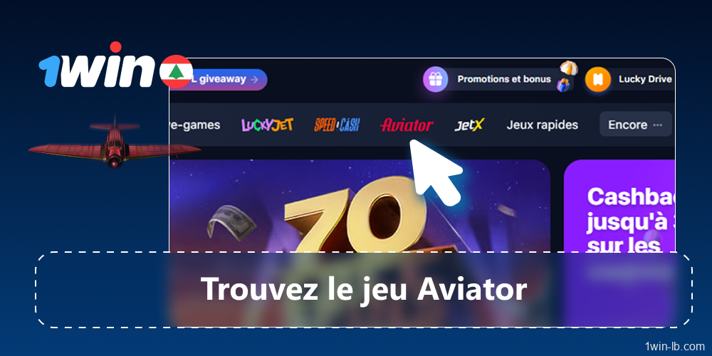 Retrouvez Aviator dans la section « Parties rapides » de 1Win
