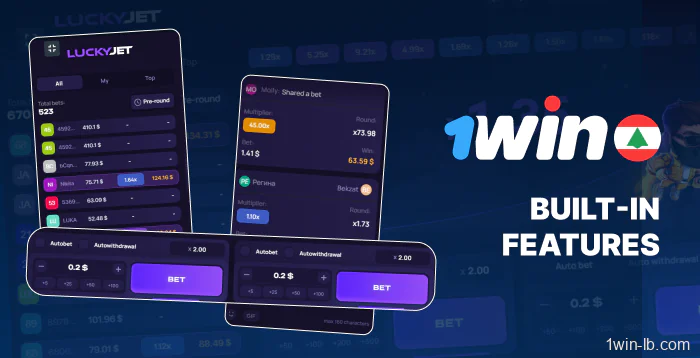 Special features built into 1Win Lucky Jet