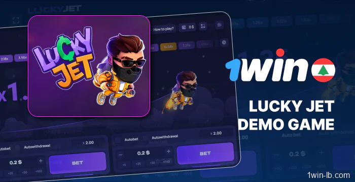 Try the Lucky Jet demo version on 1Win