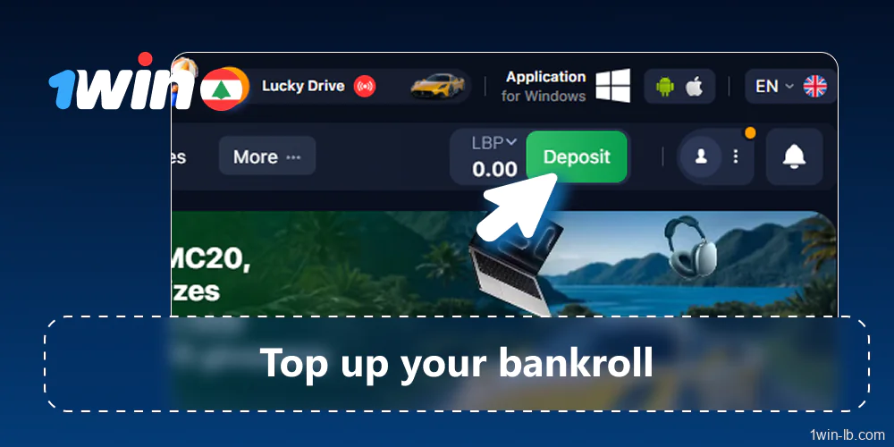 Deposit funds using available 1Win methods