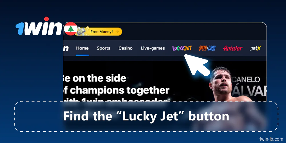 Find and open Lucky Jet from the top menu