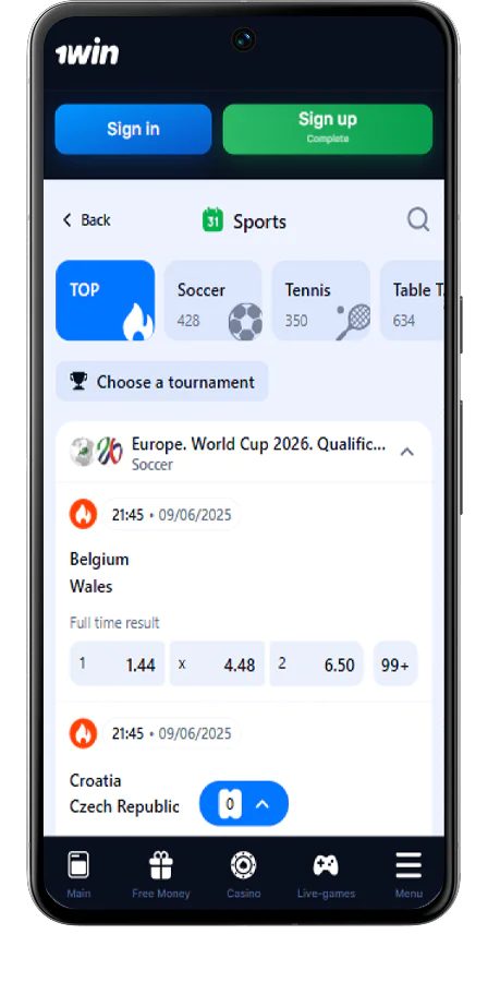 Screenshot of the 1Win app betting section