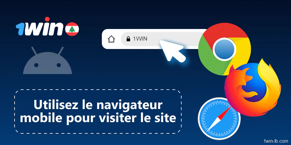 Ouvrez le site web 1Win avec votre navigateur mobile préféré