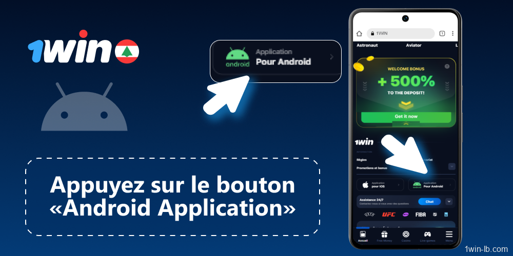 Lancez le téléchargement de l'APK 1Win depuis le pied de page