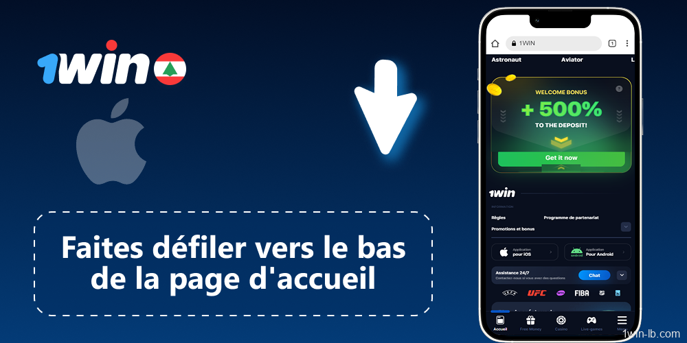 Accédez au bas de la page d'accueil de 1Win