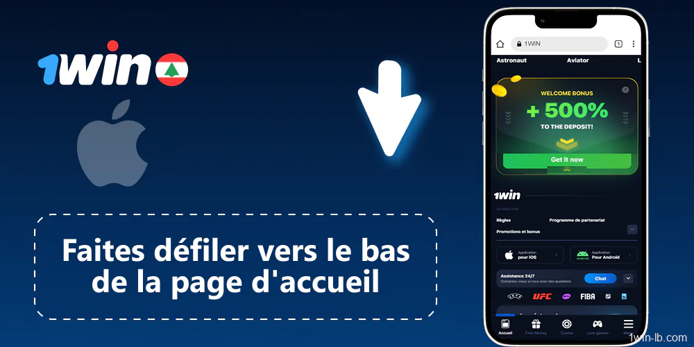 Accédez au bas de la page d'accueil de 1Win