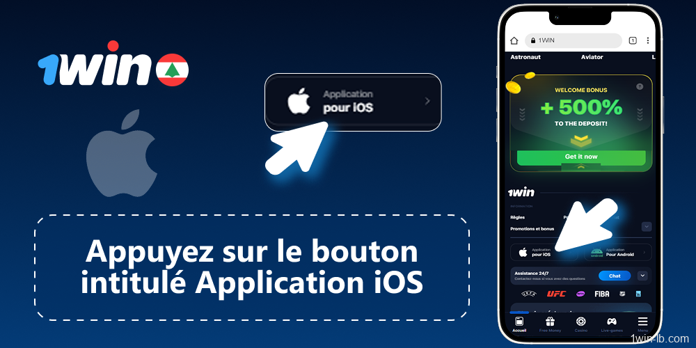 Commencez l'installation de l'application 1Win pour iPhone ou iPad