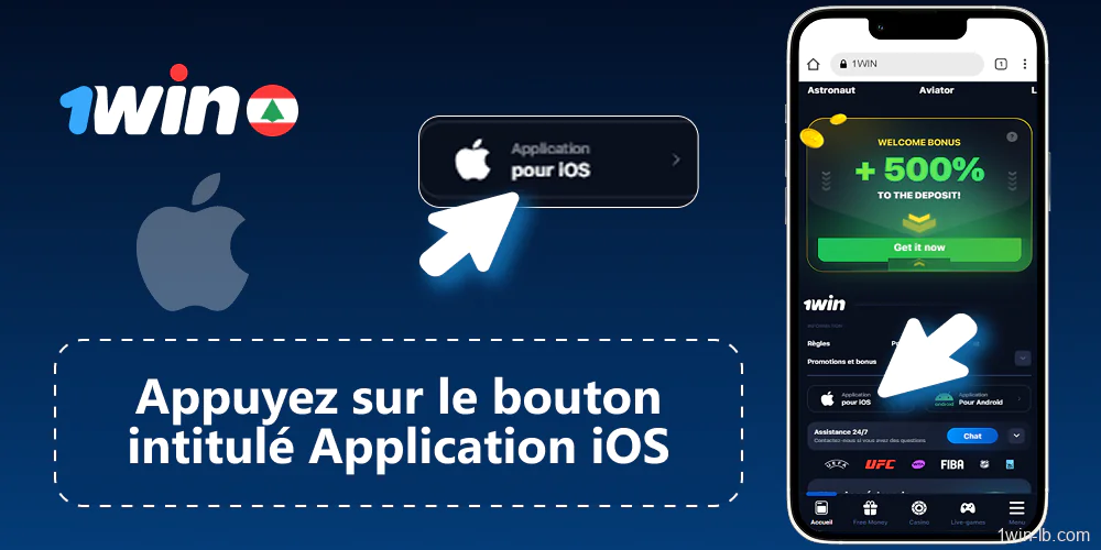Commencez l'installation de l'application 1Win pour iPhone ou iPad