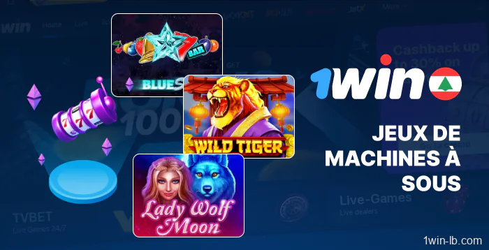 Sélection de machines à sous disponibles sur 1Win