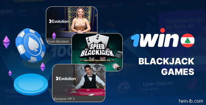 Blackjack variants offered on 1Win platform