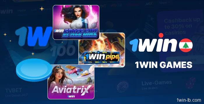 Complete game collection at 1Win Lebanon