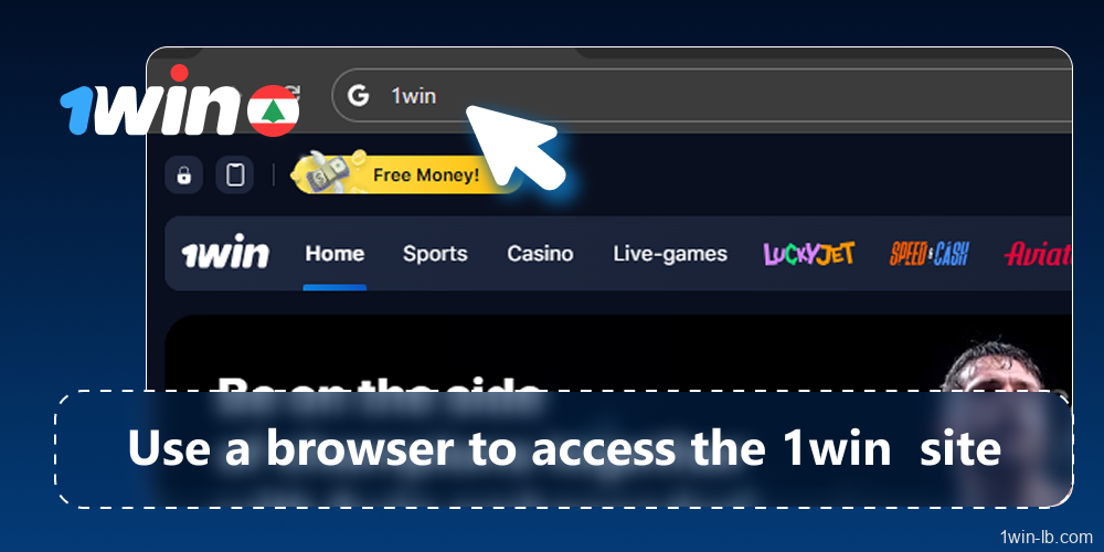 Access 1Win site via desktop or app