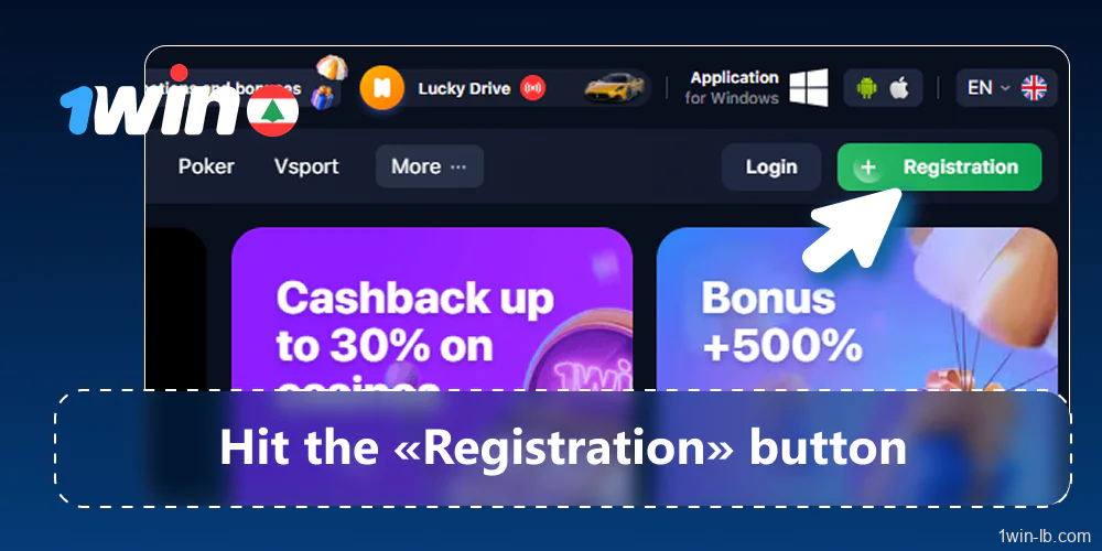 Click Registration and fill in details