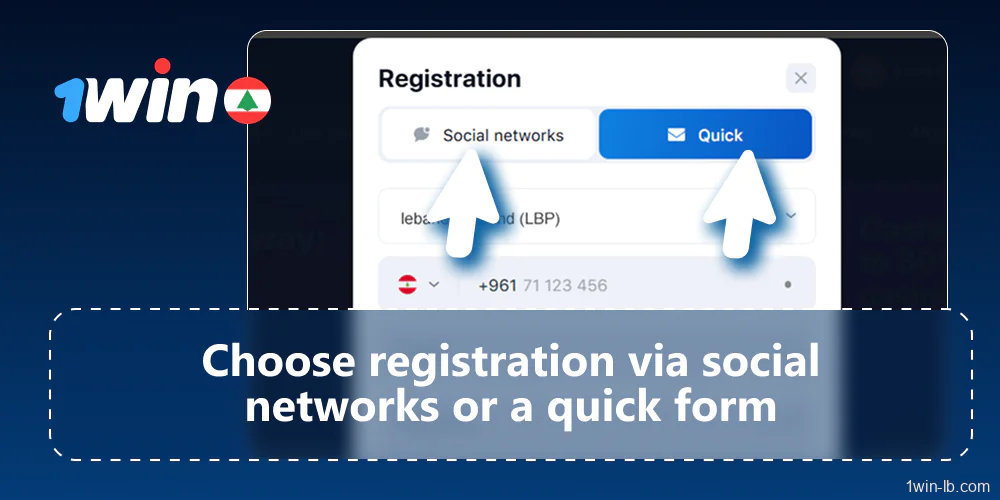Choose social media or form for sign-up