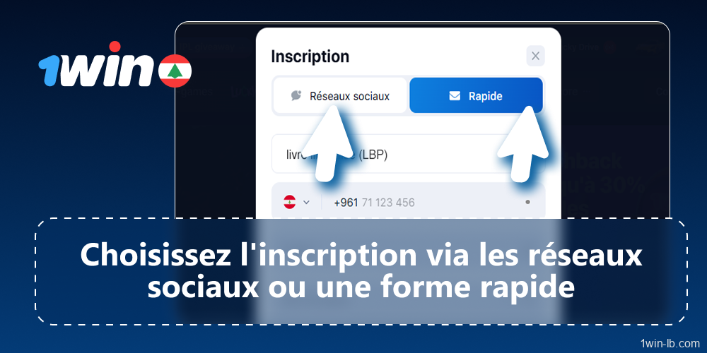 Choisissez un réseau social ou un formulaire d'inscription
