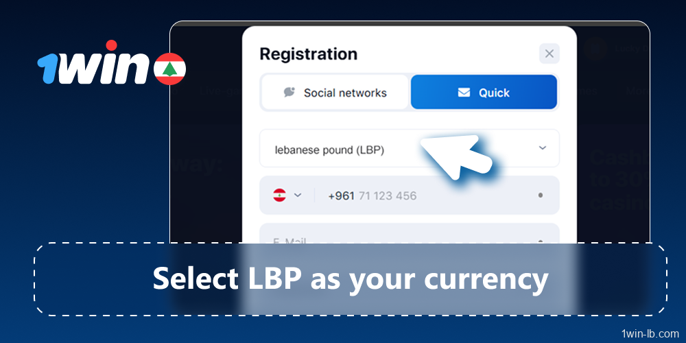 Select Lebanese pound (LBP) as currency