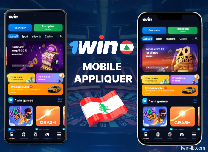 Téléchargez l'application mobile 1Win pour le Liban