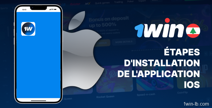 Étapes d'installation de l'application 1Win iOS