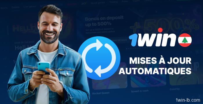 Mises à jour automatiques de l'application 1Win