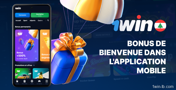 Offre de bienvenue sur l'application mobile 1Win