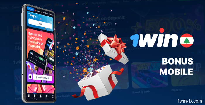 Promotions exclusives aux appareils mobiles sur 1Win