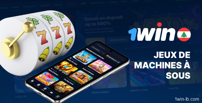 Jeux de machines à sous sur la plateforme mobile 1Win